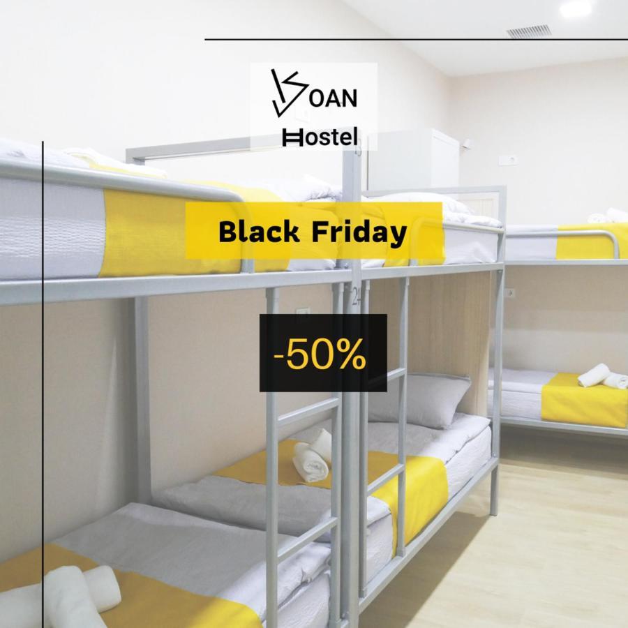 Koan Hostel Tbilisi ภายนอก รูปภาพ